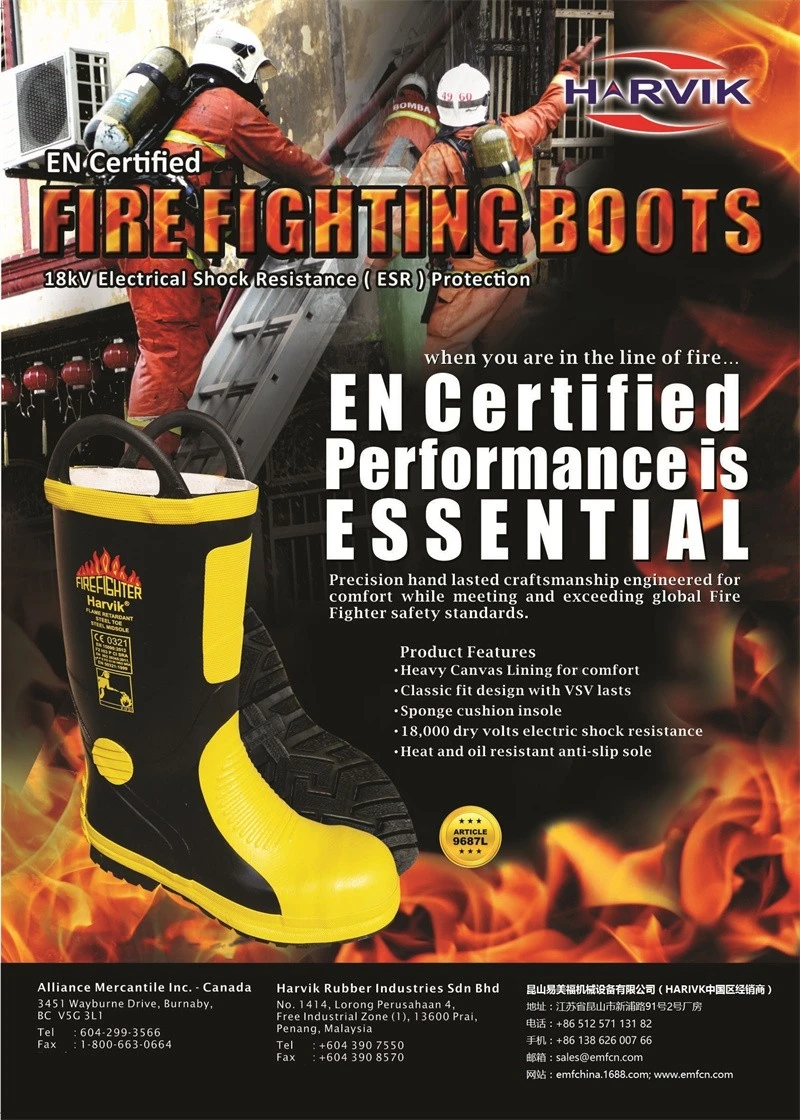 Fireman Boots 9687L factory Fireman Boots 9687L factory
